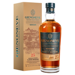 格兰尼维英国苏格兰进口威士忌正品洋酒威士忌酒700ml原瓶40度