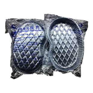 医用一次性换药碗弯盘腰子盘塑料牙科托盘透明无菌独立包装100个