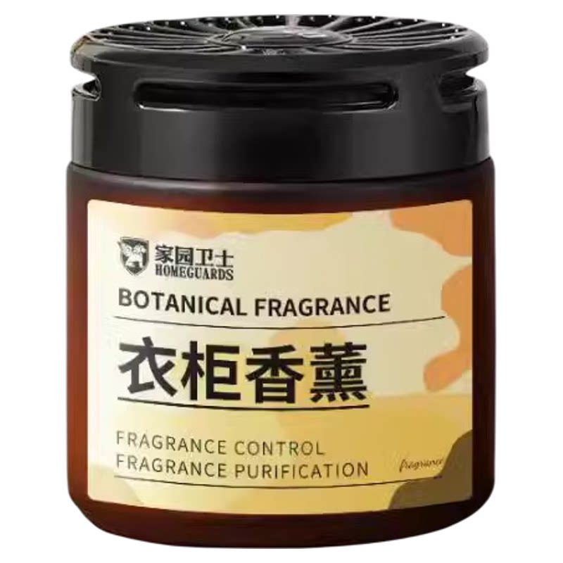 放衣柜里的香薰衣物专用香包持久香薰香料