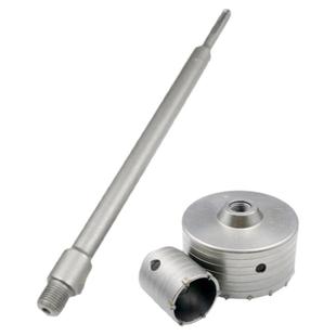 电锤墙壁开孔器钻头干打砖墙穿墙冲击钻空调混凝土水扩孔器打孔器