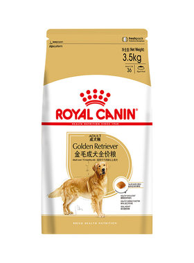 皇家狗粮GR25金毛专用粮