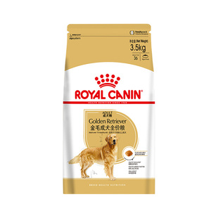 皇家狗粮金毛成犬专用狗主粮GR25/3.5/12KG中大型成犬专用犬粮
