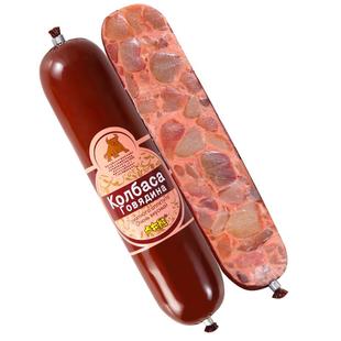 俄罗斯风味牛筋肠俄式香肠肉肠大火腿卢布肠国产非进口即小零食品