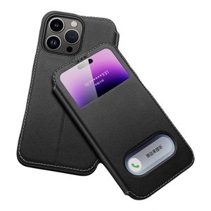 适用于苹果iPhone16牛皮商务翻盖