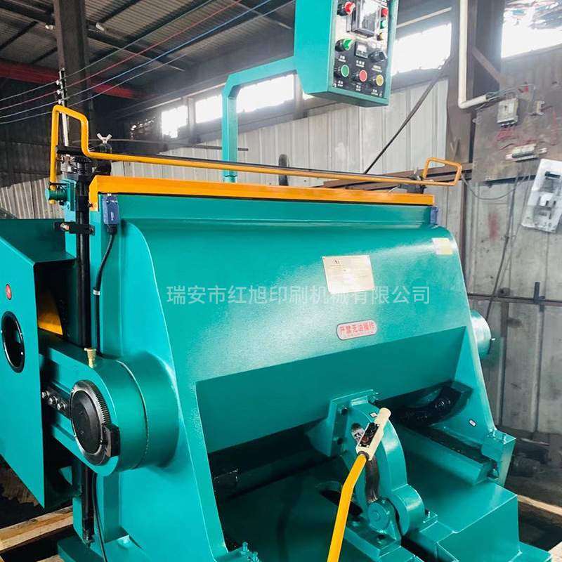 红旭供应ML1500全新压痕机印后包装成型设备出口型模切机