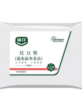 新品峰仔红豆堡馒头480g营养早餐