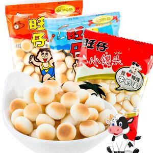旺旺旺仔小馒头30袋原味牛奶味儿童饼干怀旧零食品小吃整箱批发