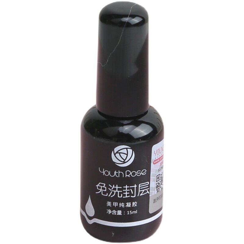 底胶封层功能胶颜蕊光疗胶