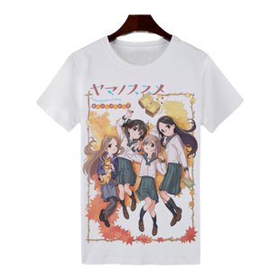 向山进发 雪村葵 仓上日向痛衫薄款速干T恤青少年半截袖潮流衣服