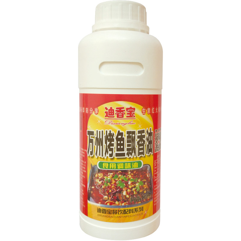 万州烤鱼油500ml烤鱼专用飘特色/复合食品添加剂