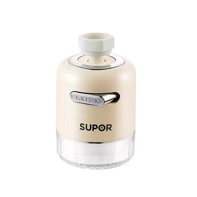 苏泊尔净水器家用水龙头过滤器