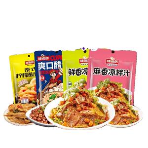 味仙居酸辣凉拌汁椒麻香凉拌汁油凉拌菜调料汁10袋醋汁凉皮拍黄瓜