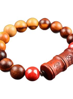 地藏菩萨天然雷击桃木手串朱砂2026年太岁化手链辟本命年护身符邪