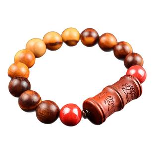 地藏菩萨天然雷击桃木手串朱砂2026年太岁化手链辟本命年护身符邪