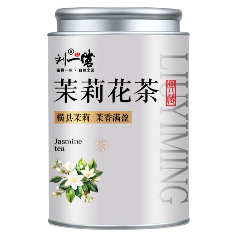 刘一茗茉莉花茶川派茉莉浓香