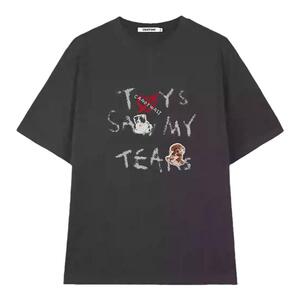 【明星同款】陈伟霆CANOTWAIT TOYS小狗短袖T恤夏季男女圆领百搭