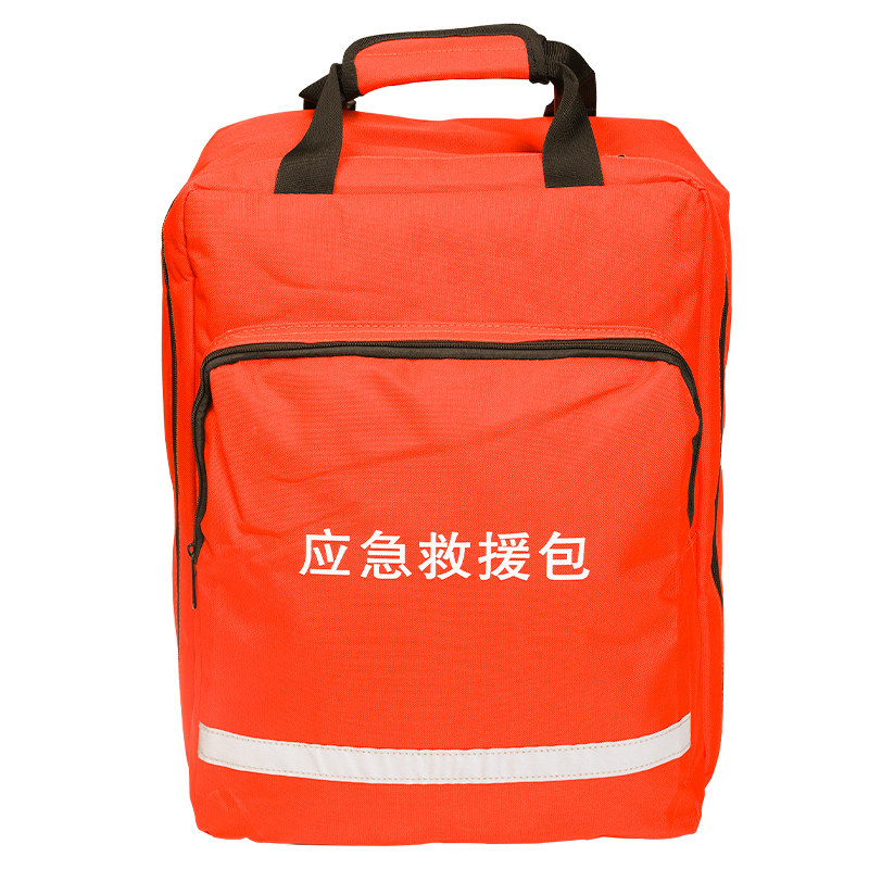 坎乐台风防汛地震火灾应急救援包