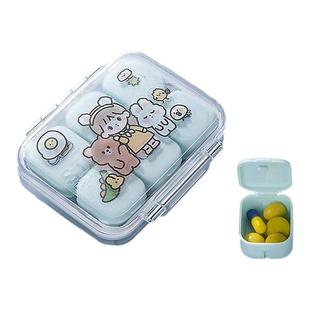 日本药盒分装便携式小号随身迷你收纳盒7天早中晚药片盒子大容量