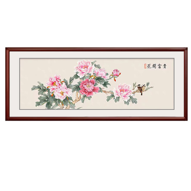 新中式客厅装饰壁画牡丹花开富贵沙发背景墙卧室九鱼纳福横版挂画
