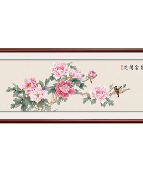 新中式客厅装饰壁画牡丹花开富贵沙发背景墙卧室九鱼纳福横版挂画