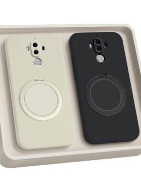 适用华为Mate9/9pro手机壳支点壳