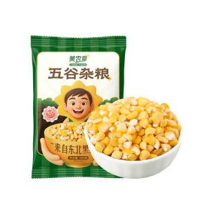 美农哥东北农家自产现磨粘大碴子营养大碴粥黄粘碴子五谷杂粮dy