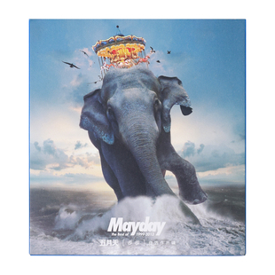 官方正版 五月天专辑 步步自选作品辑 巨象登陆版 2CD唱片+歌词本