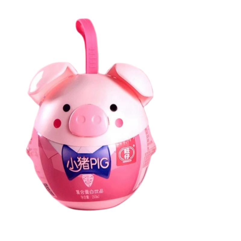 旺仔小猪pig草莓风味饮品网红儿童可爱瓶240ml/16瓶伴手礼物逗娃