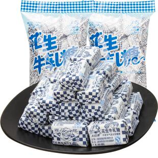 上海特产冠生园大白兔花生牛轧糖散称500克牛扎糖儿童糖果喜糖
