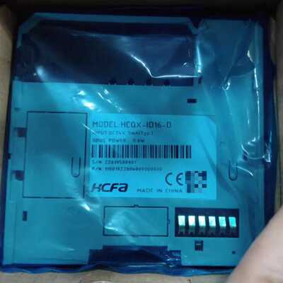 议价禾川数字量输入模块HCMX-ID16-D  HCQX-ID16-D全新现货