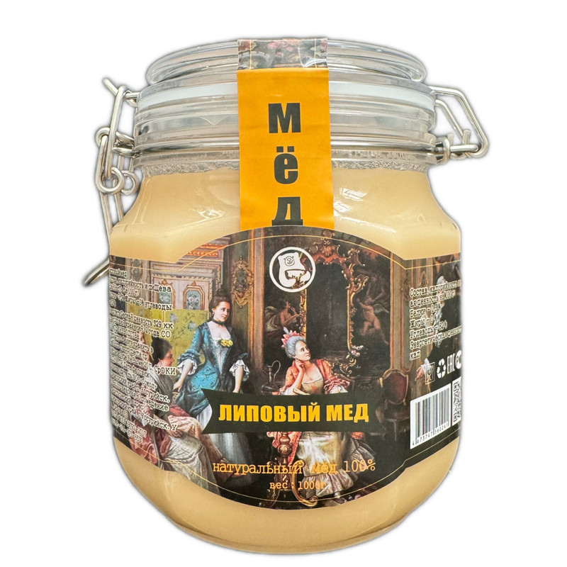 俄罗斯原装进口椴树蜜纯正品俄蜜熊天然蜂蜜野生花蜜结晶蜜送礼