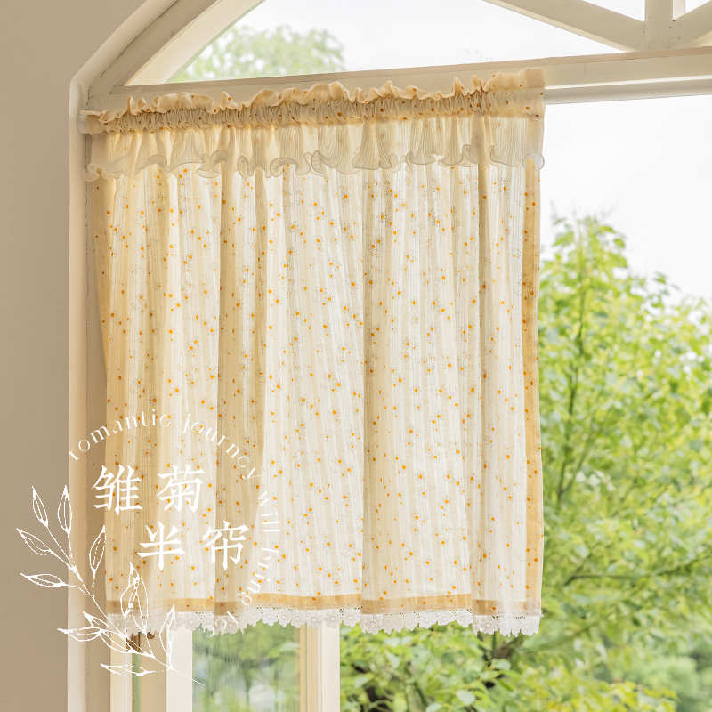 法式ins田园小雏菊穿杆隔断半帘复古碎花纯棉厨房短帘免打孔门帘