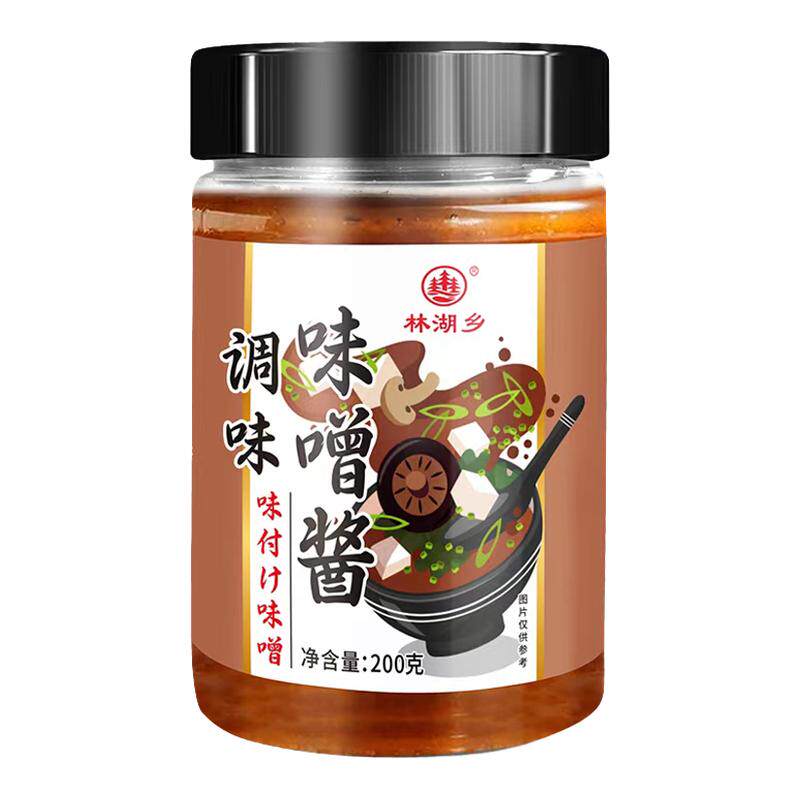 味噌汤日式调味料即食