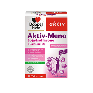 【自营】德国双心大豆异黄酮雌激素调理卵巢补充维生素B族钙 30粒