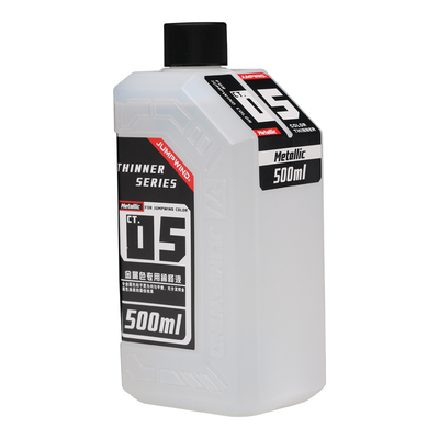匠域模型金属色专用稀释剂CT05