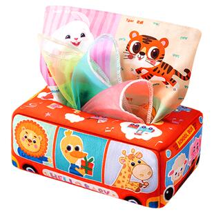 抽抽乐婴儿玩具6个月撕不烂仿真抽纸巾盒0-3岁宝宝早教可啃咬益智