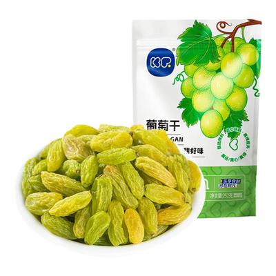 刻凡无核葡萄干特产果干蜜饯零食