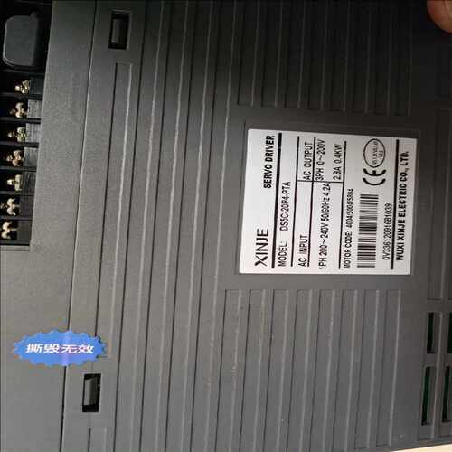 询信步H81双网口大板 sv4-h8134 工控机主板 115（易易工控）