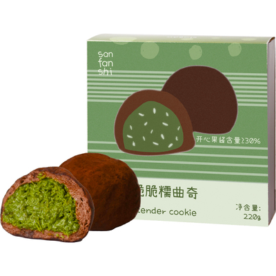 迪拜软糯曲奇手工巧克力韩国同款