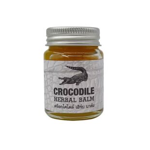 泰国进口鳄鱼膏祛痘印疤痕淡化皱纹黑眼圈皮肤滋润修复鳄鱼油正品