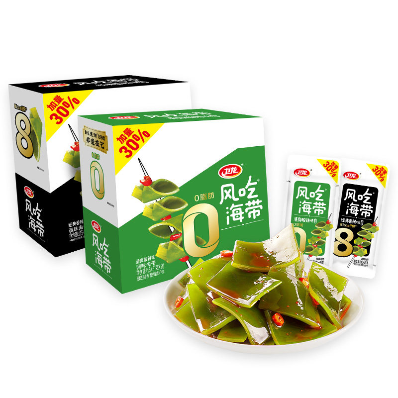 卫龙风吃海带海带小零食辣味解馋网红食品小吃独立包装开袋即食