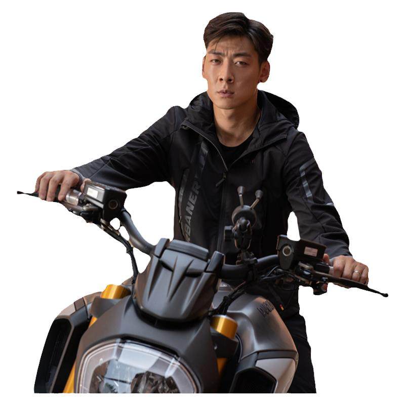 nerve冬季摩托车骑行男女保暖