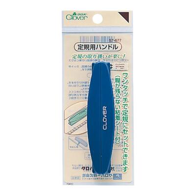 日本进口可乐 CLOVER工具   57-677 定规尺辅助把手