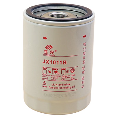 JX1011BJX1012机油滤清器生光