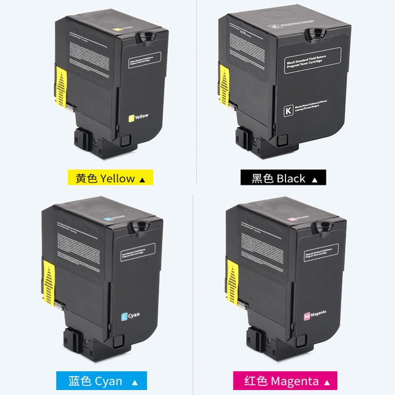 适用利盟XC4140粉盒XC4150墨盒碳粉Lexmark24B6720XC41534143