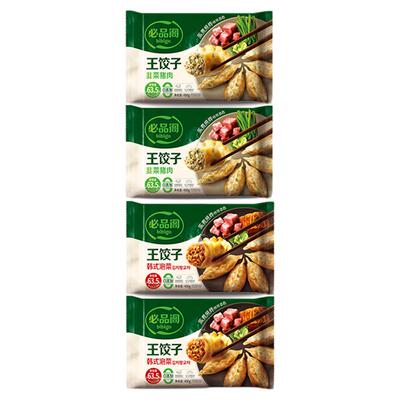 韩国bibigo必品阁王饺子