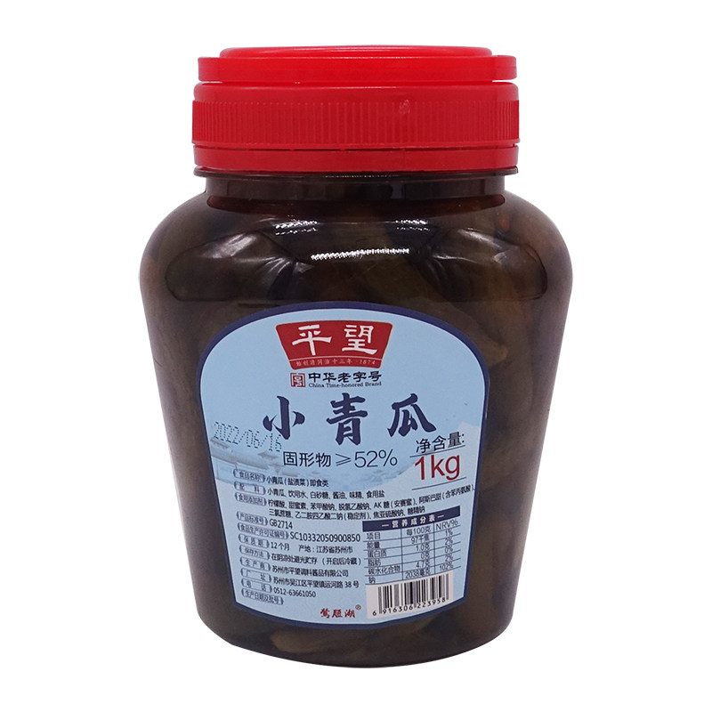 平望小青瓜1k泡菜下饭菜