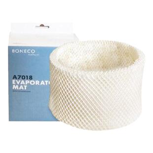 博瑞客加湿器E2441A蒸发芯耗材滤网BONECO瑞士风配件A7018滤芯