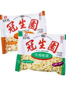 上海冠生园方便面麻辣面牛肉味面