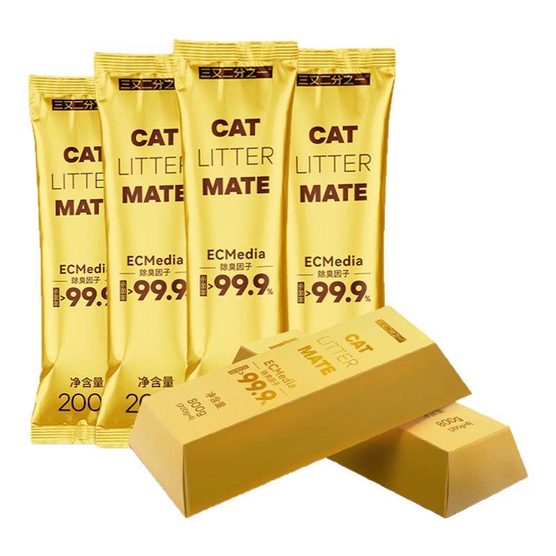 三又二分之一猫砂伴侣小金砖无香猫砂